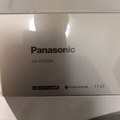 再確認お願いします【ジャンク品】Panasonicドラム式洗濯機の画像