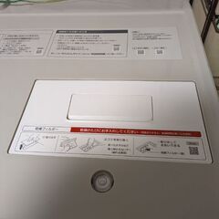 再確認お願いします【ジャンク品】Panasonicドラム式洗濯機の画像