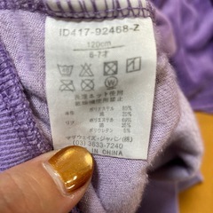 子供用セットアップの画像