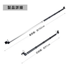 【新品】車用ハンガーバーの画像