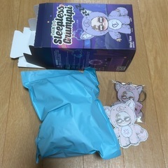 グランピピ  【ピンク】の画像