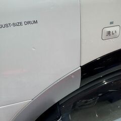 SHARP シャープ ドラム式洗濯乾燥機 ES-S7J-WR 2024年製 7kgの画像