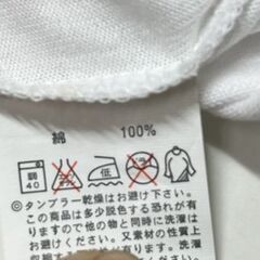 10セットあり 未使用 Arakai Antiques アラカイアンティークス スポーツウェア Tシャツ 白 ホワイト 無地 Mサイズ 10枚セット 綿100% の画像