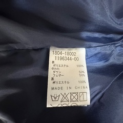 120のアウターの画像