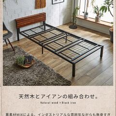 アイアンベッド おしゃれ コンセント付き 棚付き スチールベッド パイプベッドの画像