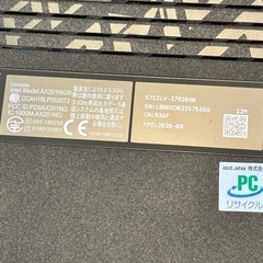 【17インチ大画面】ASUS ROG Strix G17 G712LV 【ゲーミングノートPC】の画像