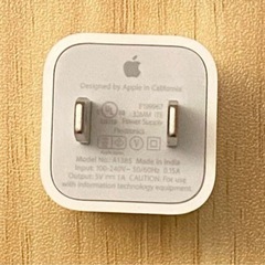 未使用保護シート付 Apple純正 iPhone USB充電器 コンセント 充電器 アップルの画像