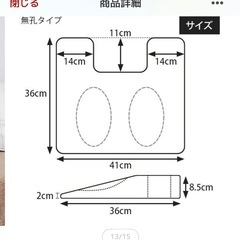 マッサージエステ胸当てマクラ枕の画像