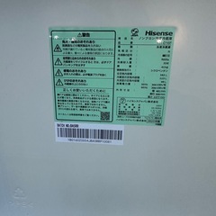 179 Hisense 2ドア冷蔵庫 162L 2023年製の画像