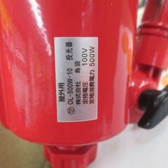 メーカー不明 投光器 未使用 【ハンズクラフト宜野湾店】の画像