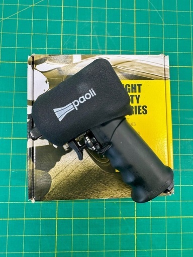 軽量！コンパクト！ハイパワー！パオリ製エアーインパクトレンチ