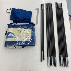 【ジモティー割引で最大15％OFF⭐️】サマーテント ST-210180 カインズの画像