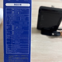 無線LANルーター
の画像