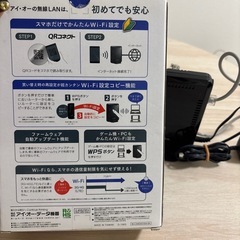無線LANルーター
の画像