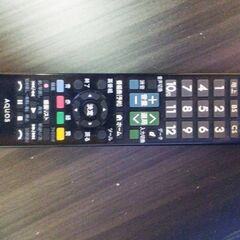 SHARP AQUOSクアトロン3D液晶LC-46XL9『11月末迄￥2000円引き』の画像