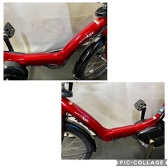 1年保証 送料無料　ヤマハ　パスキッス　20インチ　赤色　電動アシスト自転車　g1120の画像