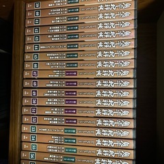 ✩鬼平犯科帳✩  全80巻  DVDセット  時代劇映画の画像