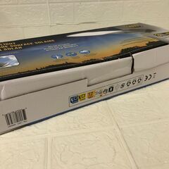 Sol-R-Brite ソーラーモーションストリートライト 5000ルーメンの画像