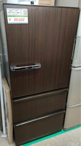 21年式AQUOS3ドア冷蔵庫 21年式AQUOS3ドア冷蔵庫 | ヤマダウェブコム