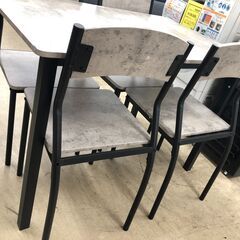 【ジャングルジャングルサカイ石津店】株式会社もしも　4人用ダイニングセット　コンクリート調　ストーン　ダイニング　テーブル　おしゃれ　堺市　堺区　西区　北区　東区　高石市　和泉市　石津の画像