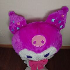 クロミちゃんスーパーラージぬいぐるみ　新品の画像