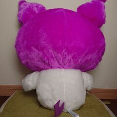 クロミちゃんスーパーラージぬいぐるみ　新品の画像