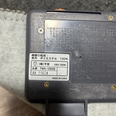 ホットカーペットの画像