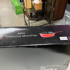 A2511-416 アーネスト（株） ベルフィーナ ダイヤモンドマルチパン3点セット ※バラ売り不可 未使用品の画像