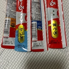 チャオチュール  まとめ売りの画像