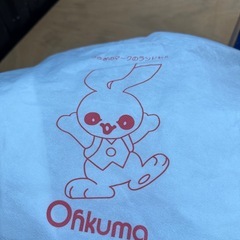 うさぎのマークのランドセルの画像