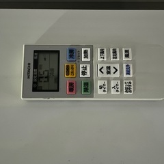 美品！！HITACHI/日立/白くまくん/ルームエアコン/冷暖房/6畳/2021年製/内機RAS-YX220L(W)/外機RAC-YX220L/の画像
