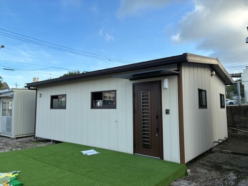 12坪コンフォートハウス　展示品現品