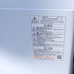 ◆7kg TOSHIBA 東芝 ZABOON ウルトラファインバブル洗浄 AW-7DH1 2021年製 ザブーン 全自動洗濯機 ホワイト◆の画像