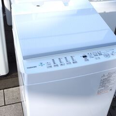 ◆7kg TOSHIBA 東芝 ZABOON ウルトラファインバブル洗浄 AW-7DH1 2021年製 ザブーン 全自動洗濯機 ホワイト◆の画像