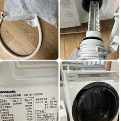 【値下げしました】🉐ドラム式洗濯機🉐Panasonic パナソニック　11kg 乾燥6kg NA-VX8900R 2019年製の画像
