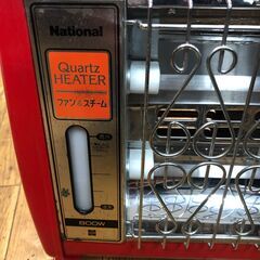【リサイクルショップどりーむ鹿大前店】No.3221　電気ヒーター　ナショナル　レトロ感の画像