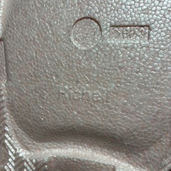 リッチェル　ひんやりしないおふろマットRの画像