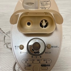 ナノケア　美顔器の画像