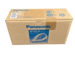 パナソニック NI-S55 スチームアイロン 動作良好／受け渡し希望の画像