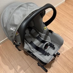 カトージ　Joie チャイルドシート アイスナグ　アイベース　ジョイーの画像