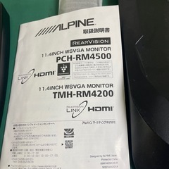 11.4in　モニター　フリップダウンの画像