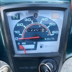 ホンダ　スーパーカブ50カスタム　書付　実動　ベース　C50の画像