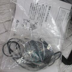 アースマン WL-F50LiA LEDワークライト 中古品 充電アダプタ付【ハンズクラフト宜野湾店】の画像