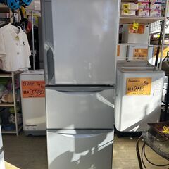 2014年製 HITACHI 日立 R-27EV 265L 3ドア 冷凍冷蔵庫 ライトシルバー 幅540㎜×奥行655㎜×高さ1520㎜☆買取帝国 朝霞店☆配達可能の画像