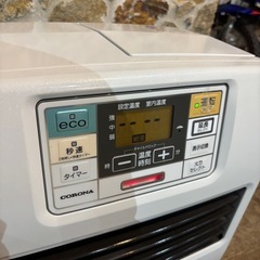 購入者様決定 CORONA コロナ 石油 ファンヒーター 2014年製の画像