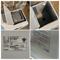 購入者様決定 CORONA コロナ 石油 ファンヒーター 2014年製の画像