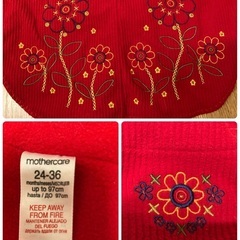 美品　CELINE（セリーヌ）子供服　他の画像