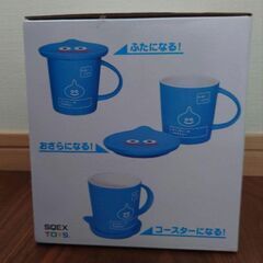 ドラクエ　コップ2点セット　オマケありの画像