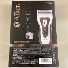 ２枚刃ワイドシェーバーの画像