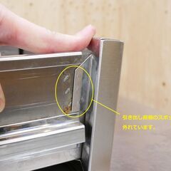 ≪zyt2583ジ≫ マルゼン 引き出し付き作業台 幅60cm 奥行45cm 高さ80cm 下段スノコ板 店舗/調理台/ステンレス/中古家具/宮城県仙台市 071113-12の画像